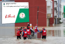 صورة المغرب في مواجهة الكارثة.. وذراع البيجيدي في سباق الصراخ الخارجي لنصرة الفلسطينيين