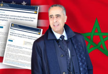 صورة القضاء الأمريكي يشيد بمساهمة قطب الأمن الوطني والديستي في عمليتين دوليتين ضد شبكة أسلحة وتمويلات ذات صلة بالإرهاب والمخدرات