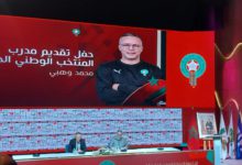 صورة رسميا.. تعيين محمد وهبي مدربا جديدا للمنتخب المغربي خلفا للركراكي