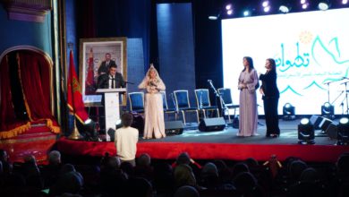 صورة بحضور بنسعيد وفاعلين ثقافيين.. انطلاق حفل افتتاح احتفاليات تطوان عاصمة متوسطية للثقافة والحوار