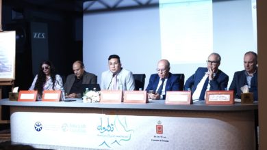 صورة ‎تطوان تستعد لاحتفالات 2026 كعاصمة ‎متوسطية للثقافة والحوار