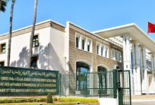 صورة المملكة المغربية ترحب بالإعلان عن وقف إطلاق النار بين أمريكا وإيران وتدعم المفاوضات المزمع إجراؤها بتسهيل من باكستان