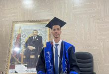صورة محمد ياسين الشاط.. نجاح أكاديمي يعزز حضور أحد الوجوه الشبابية الصاعدة بالفحص أنجرة