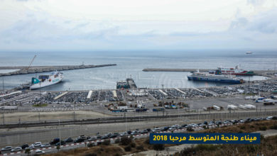 صورة اضطرابات سبتة المحتلة تهدد عملية العبور بميناء طنجة المتوسط