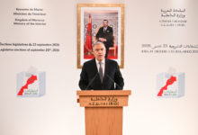 صورة الانتخابات التشريعية .. حزب الأصالة والمعاصرة يتصدر النتائج المؤقتة ب 97 مقعدا (وزير الداخلية)