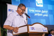 صورة الدكتور محمد بودرا يدعو بالحسيمة إلى استعادة الثقة في المشاركة السياسية