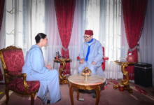 صورة جلالة الملك يعين السيدة فاطمة الزهراء المنصوري رئيسة للحكومة ويكلفها جلالته بتشكيل الحكومة الجديدة